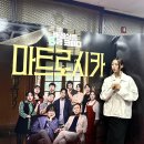 알파라인 | 아이러니포르노화이트라인 크루얼티프리 알파 스웨이드 자켓 솔직 후기