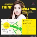 미오름성형외과의원 | 미오름성형외과의 리얼후기 영상_매부리코