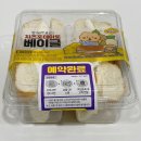 CU 관악블루점 이미지