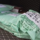 장성읍사무소 이미지