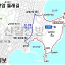 1,150차 3월21일 청주화요성안산악회 울산대왕암둘레길 산행 예약자 명단 이미지