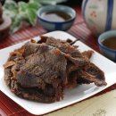 칭메이