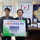 신진건설(주) - 안양시 만안구 | 신진건설(주)