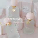 (주)플래시게임 | 분홍빛으로 물들어가는 내 마음 🍑