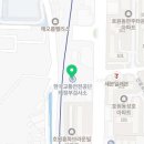 광성자동차 정비공업사 이미지