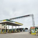 마도IC주유소 이미지