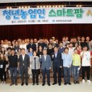 사촌마을회관 이미지