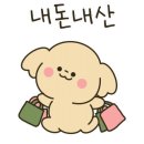 더솔펜션 이미지