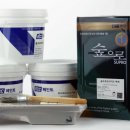 kcc페인트 이미지