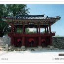 야로면사무소 | [합천역사여행]조선시대 교육기관 경남유형문화재 제228호 합천향교