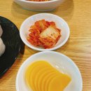 별난유통