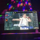 낙원 노래연습장 이미지