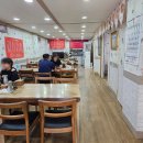 덕성루 | 장흥현지인맛집 덕성루 내돈내산 후기 무난하게 맛있는 중식집