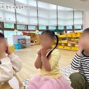 지곡초등학교(병설) 이미지