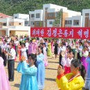 송사농장 이미지