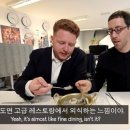 진지푸드 이미지