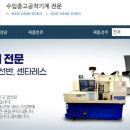 티티엠(ttm) 이미지