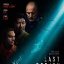 우디알렉스 이미지