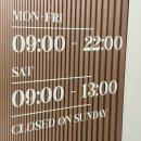 드라마틱 클래식 | 구미 산동 필라테스, 올라 클래식 필라테스 3:1 그룹 수업 솔직 후기(허리 통증 완화 필라테스)