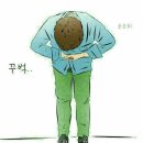 입실렌티수학학원