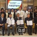 덕천2동 주민센터 이미지