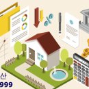 이레행정사 이미지