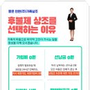 허병원장례식장