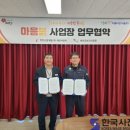 태안환경개발(주) 이미지