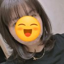 다온미장