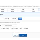 강북요양병원 | 요양병원 후기/ 강북구 요양병원/ 성북구 요양병원/ 노원구 요양병원/ 강북 노원 성북 요양병원 / 강북...