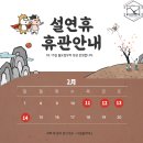 다짐필라테스 - 고양시 덕양구 무원로6번길 50 | 다짐필라테스