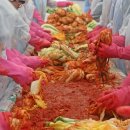 사랑한방병원 이미지