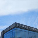 온더스톤펜션&게스트하우스 제주성산점 이미지