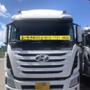 만장공업사 이미지