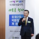 중화2동주민센터 이미지