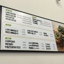 무청감자탕 이미지