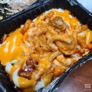 떡볶이참잘하는집 떡참군산조촌점 | 산본 분식맛집 떡참신메뉴 멕시칸더블치즈떡볶이 포장후기