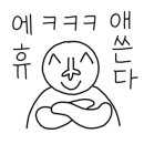 안나레스토랑 네이버블로그