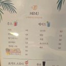 카페낮엔