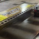 오순네전집 이미지