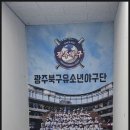 GB트레이닝센터 이미지