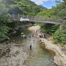 병지방 용오름계곡 이미지