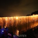농촌전통테마마을회관 이미지