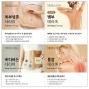 방배로27길 69 이미지