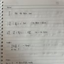 15초 따라 하기 중국어 트레이닝 2 (2) 이미지