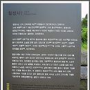 너와골 Daum카페