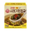 상미식품주식회사 쇼핑하우