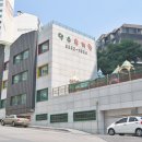 약수어린이집 이미지