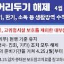 포에프트레이닝 이미지
