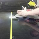 대한광택 이미지